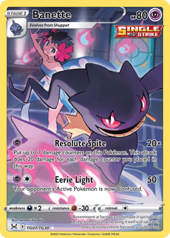 Banette Lost Origin Trainer Gallery #TG07