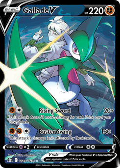 Gallade V Lost Origin Trainer Gallery #TG19