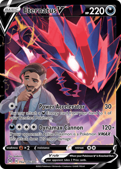 Eternatus V Lost Origin Trainer Gallery #TG21