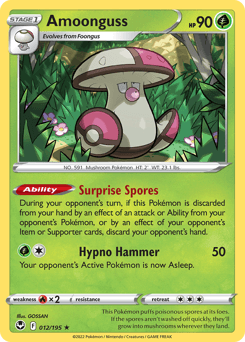 Amoonguss Silver Tempest #12
