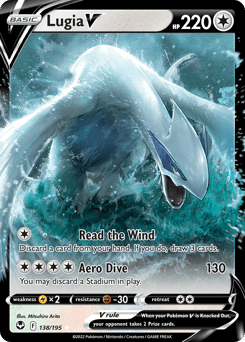 Lugia V Silver Tempest #138