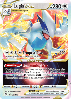 Lugia VSTAR Silver Tempest #139