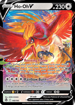 Ho-Oh V Silver Tempest #140