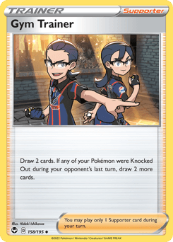 Gym Trainer Silver Tempest #158