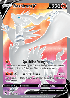 Reshiram V Silver Tempest #172