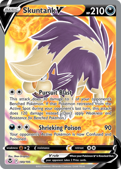 Skuntank V Silver Tempest #180