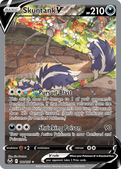 Skuntank V Silver Tempest #181