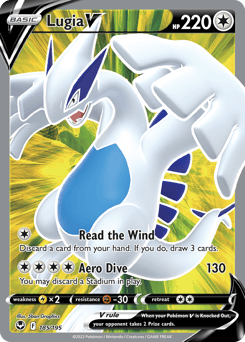 Lugia V Silver Tempest #185