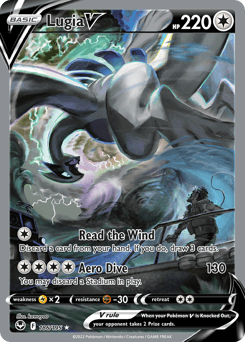 Lugia V Silver Tempest #186