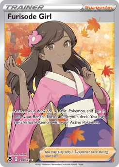 Furisode Girl Silver Tempest #190