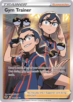 Gym Trainer Silver Tempest #191