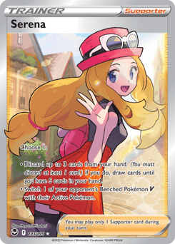 Serena Silver Tempest #193