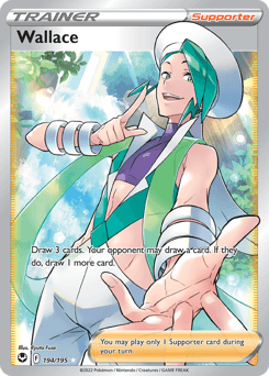 Wallace Silver Tempest #194