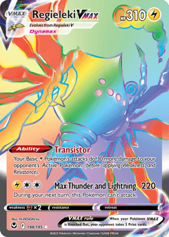 Regieleki VMAX Silver Tempest #198