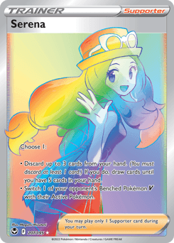 Serena Silver Tempest #207