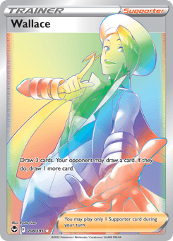 Wallace Silver Tempest #208