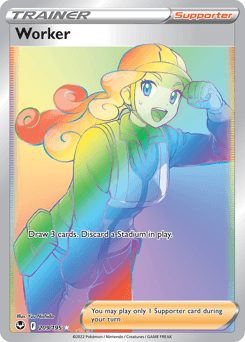 Worker Silver Tempest #209