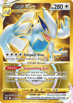 Lugia VSTAR Silver Tempest #211