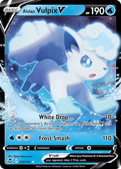 Alolan Vulpix V Silver Tempest #33