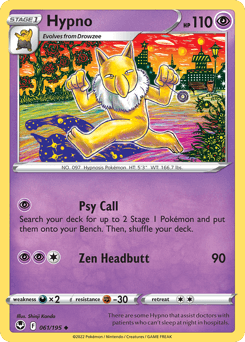 Hypno Silver Tempest #61