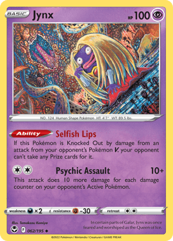 Jynx Silver Tempest #62