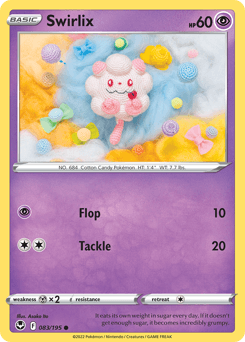 Swirlix Silver Tempest #83