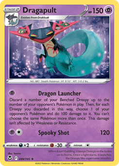 Dragapult Silver Tempest #89