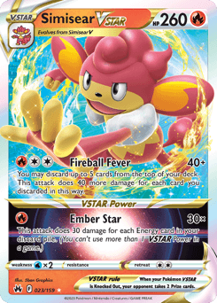 Simisear VSTAR Crown Zenith #23