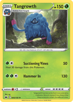 Tangrowth Crown Zenith #5
