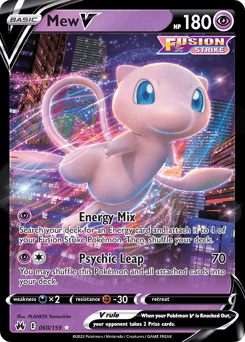 Mew V Crown Zenith #60