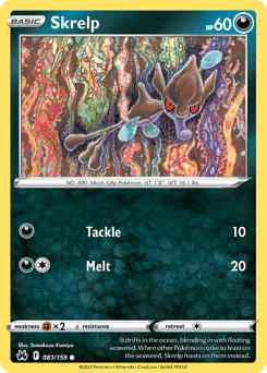 Skrelp Crown Zenith #81