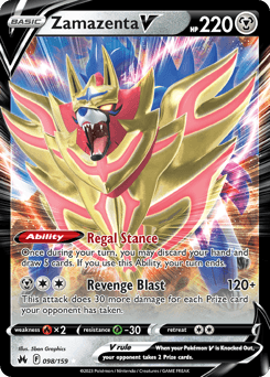 Zamazenta V Crown Zenith #98