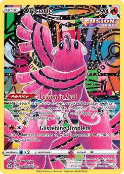 Oricorio Crown Zenith Galarian Gallery #GG04