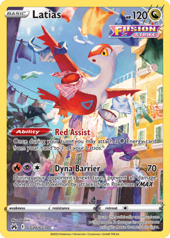Latias Crown Zenith Galarian Gallery #GG20