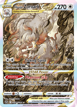 Hisuian Zoroark VSTAR Crown Zenith Galarian Gallery #GG56