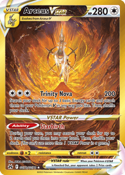 Arceus VSTAR Crown Zenith Galarian Gallery #GG70