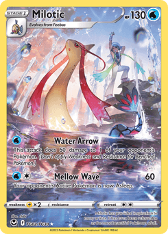 Milotic Silver Tempest Trainer Gallery #TG02