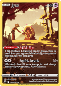 Jynx Silver Tempest Trainer Gallery #TG04