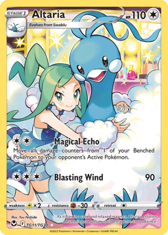 Altaria Silver Tempest Trainer Gallery #TG11