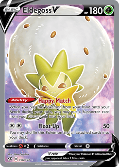 Eldegoss V Rebel Clash #176