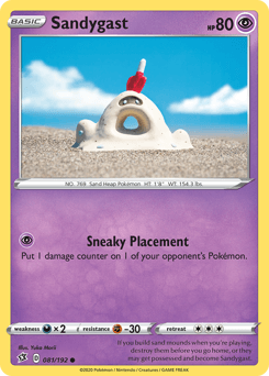 Sandygast Rebel Clash #81