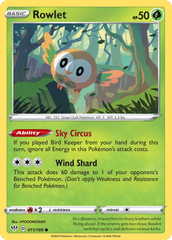 Rowlet Darkness Ablaze #11
