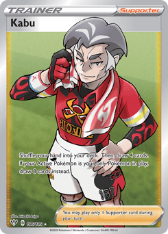 Kabu Darkness Ablaze #186