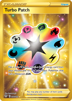 Turbo Patch Darkness Ablaze #200