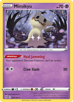 Mimikyu Darkness Ablaze #81