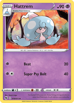 Hattrem Champion's Path #19