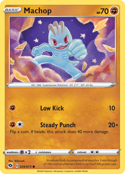 Machop Champion's Path #24