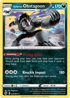 Galarian Obstagoon Champion's Path #37