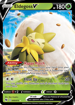 Eldegoss V Champion's Path #5