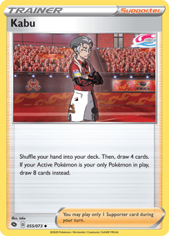 Kabu Champion's Path #55